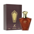 AFNAN TURATHI BROWN MEN PERFUME 90ML