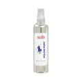 AL ARIJ POLO SPORT MEN BODY MIST 125ML
