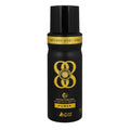 ASGHARALI KOSMO POWER BODY SPRAY 200ML
