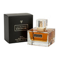 DAVID BECKHAM INTIMATELY MEN PERFUME 75ML