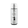 DIRHAM MEN BODY SPRAY 200ML