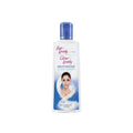 FAIR & LOVELY MOISTURING LOTION 200ML