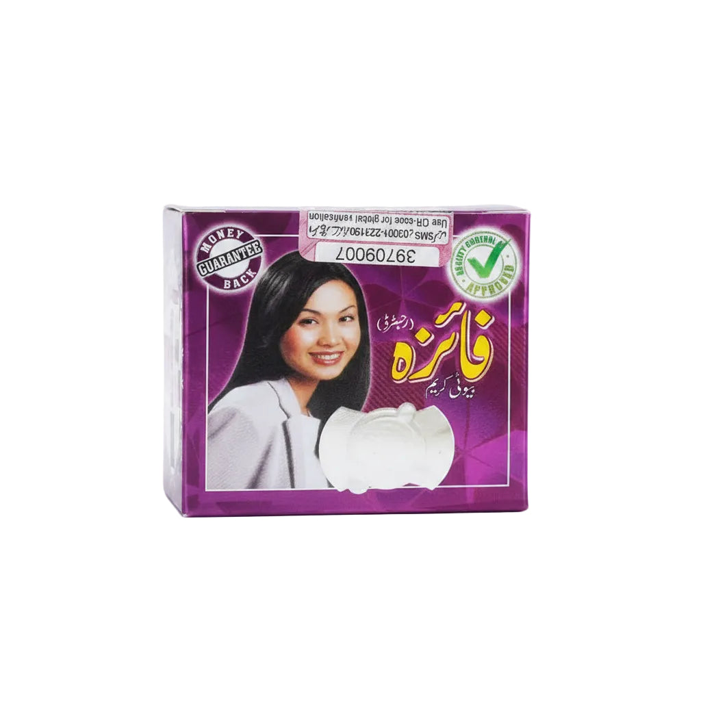 FAIZA BEAUTY CREAM