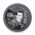 GATSBY SIDE BLOW HAIR WAX 75G