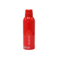 GUCCI RUSH LADIES LOCK BODY SPRAY 200ML
