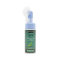 HEMANI DEEP CLEAN FOAMING FACE WASH 150ML