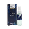 IMAAN D G ATTAR 12ML