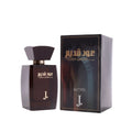 J. OUDH QADIM MENS PERFUME 100ML
