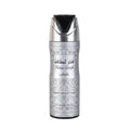 LATTAFA FAKHAR LATTAFA MEN BODY SPRAY 200ML