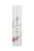 LATTAFA MOHASIN CRYSTAL AIR FRESHENER 300ML