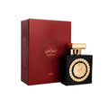 LATTAFA NEBRAS PERFUME 100ML