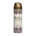 LATTAFA RAGHBA BODY SPRAY 200ML