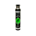 LATTAFA SHEIKH AL SHUYUKH AIR FRESHENER 300ML