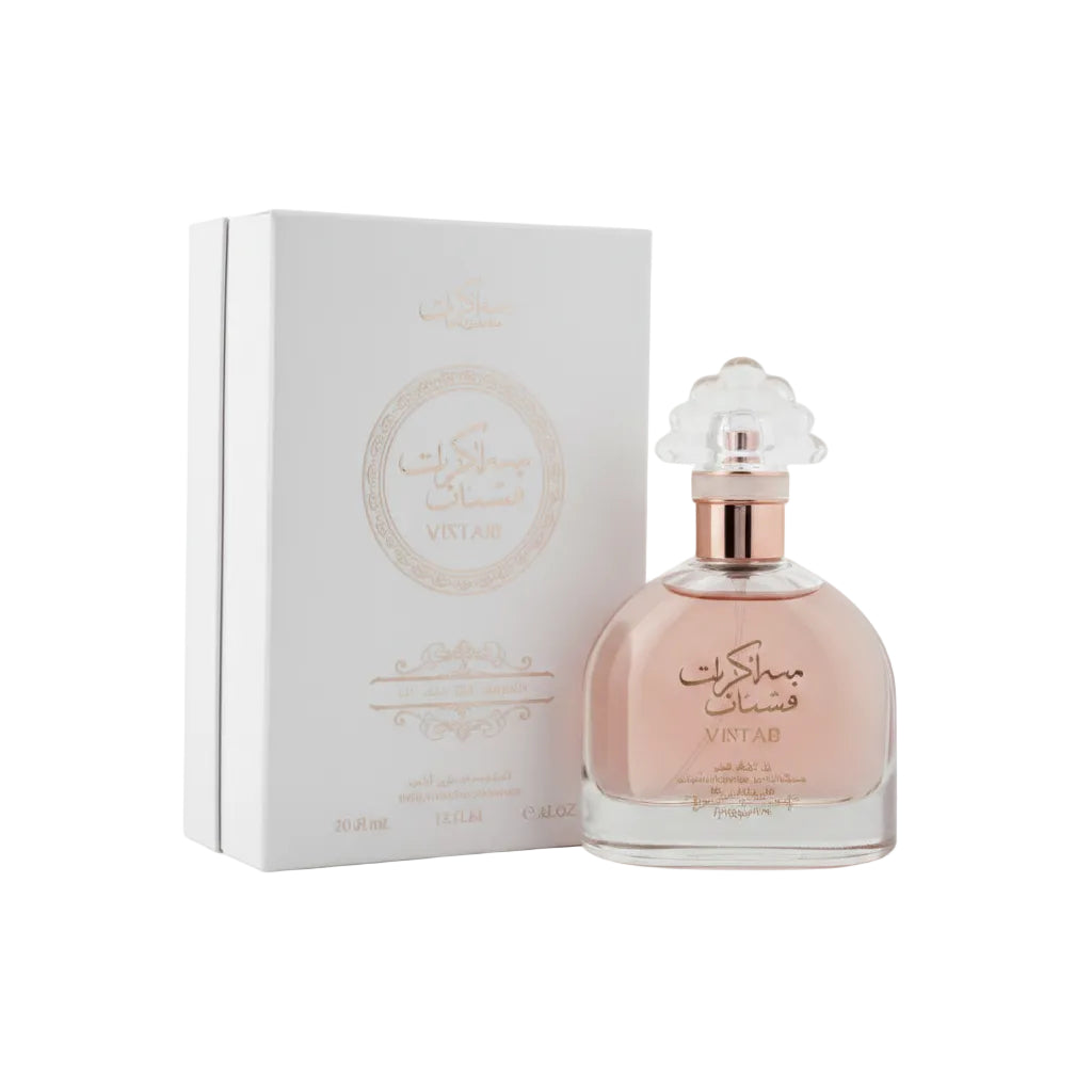 NUSUK SECRET MUSK PERFUME 100ML