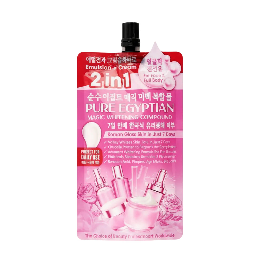 PURE EGYPTIAN 2IN1 WHITENING CREAM 50G