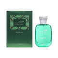 RASASI HAWAS TROPICAL MEN PERFUME 100ML