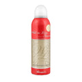 RASASI WHILE IN LOVE LADIES BODY SPRAY 200ML