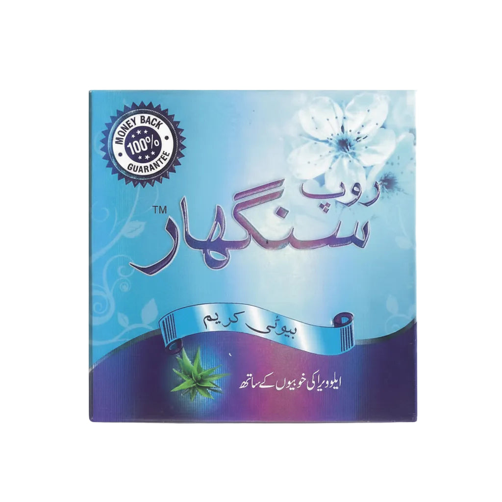 ROOP SINGHAR CREAM