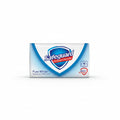 SAFEGUARD WHITE SOAP 125G
