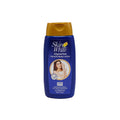 SKIN WHITE HAND&BODY LOTION 150ML