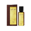 ZIMAYA ILHAM AL OUD MEN PERFUME 100ML
